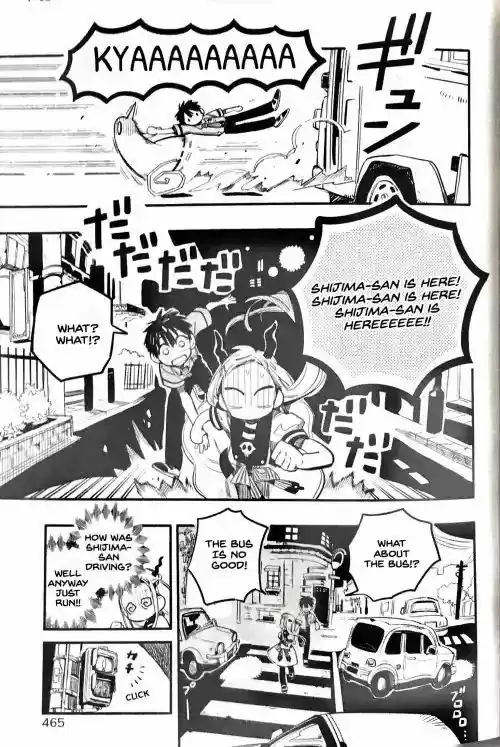 Jibaku Shounen Hanako-kun 49