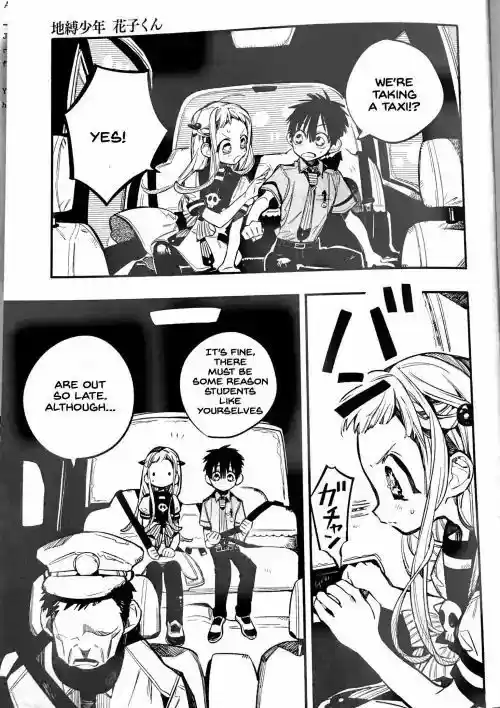 Jibaku Shounen Hanako-kun 49