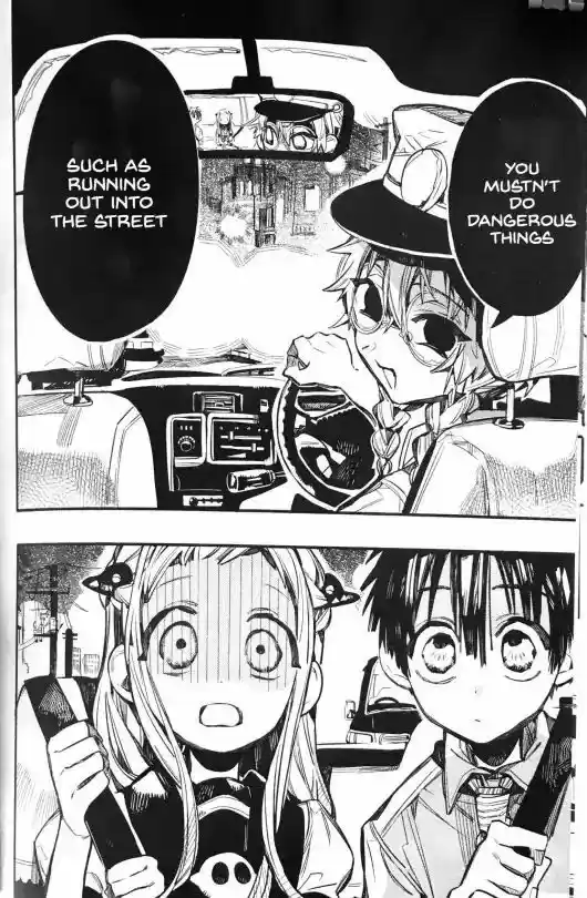 Jibaku Shounen Hanako-kun 49