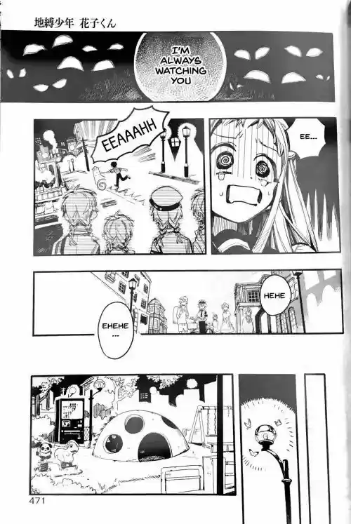 Jibaku Shounen Hanako-kun 49