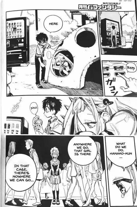 Jibaku Shounen Hanako-kun 49