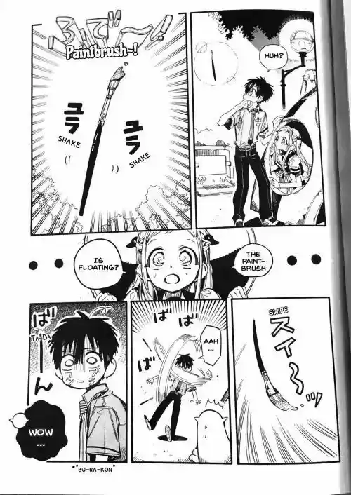 Jibaku Shounen Hanako-kun 49