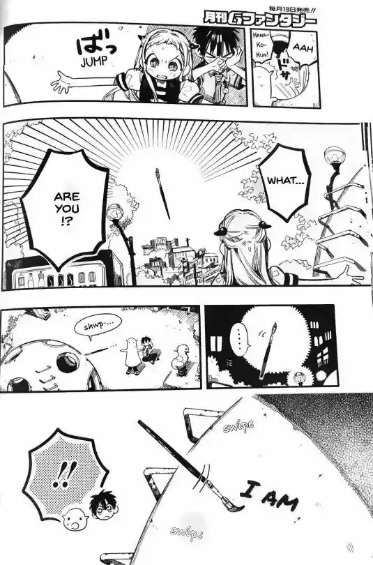 Jibaku Shounen Hanako-kun 49