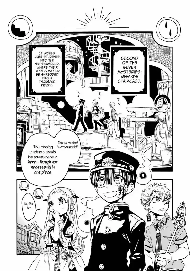 Jibaku Shounen Hanako-kun 5