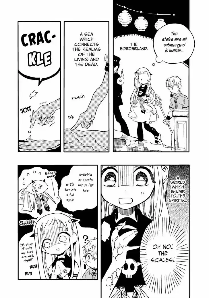 Jibaku Shounen Hanako-kun 5