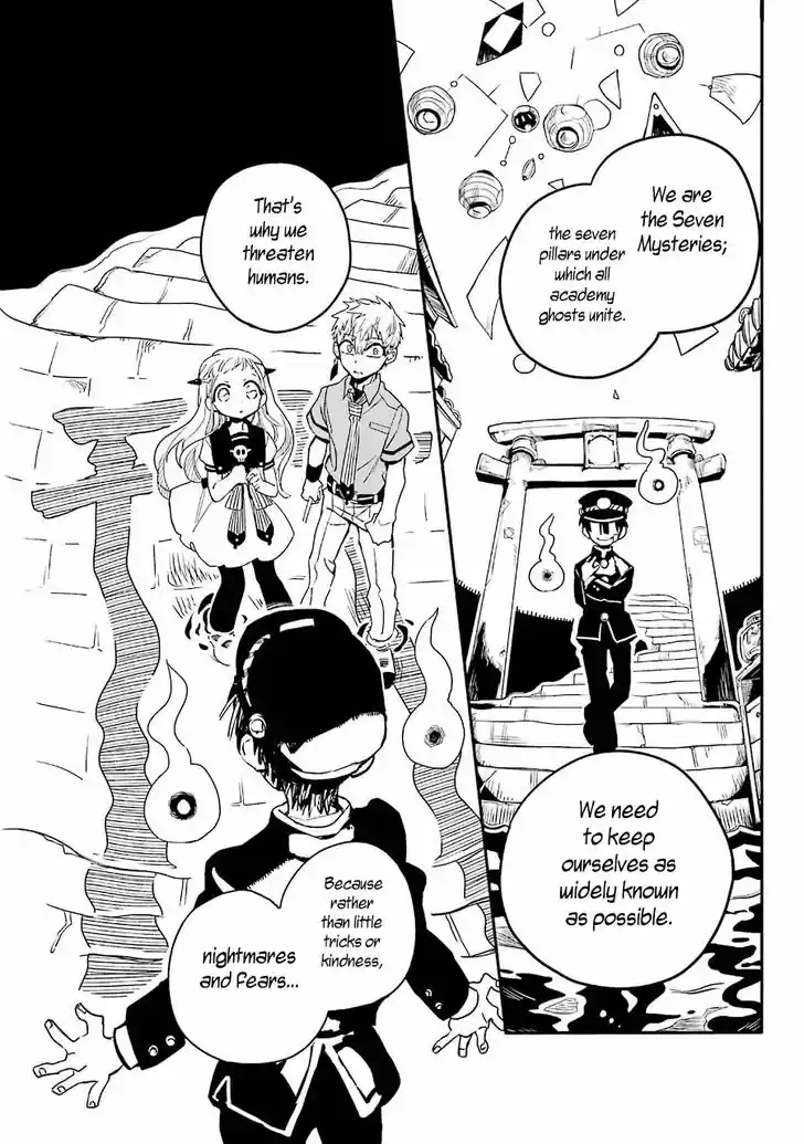 Jibaku Shounen Hanako-kun 5