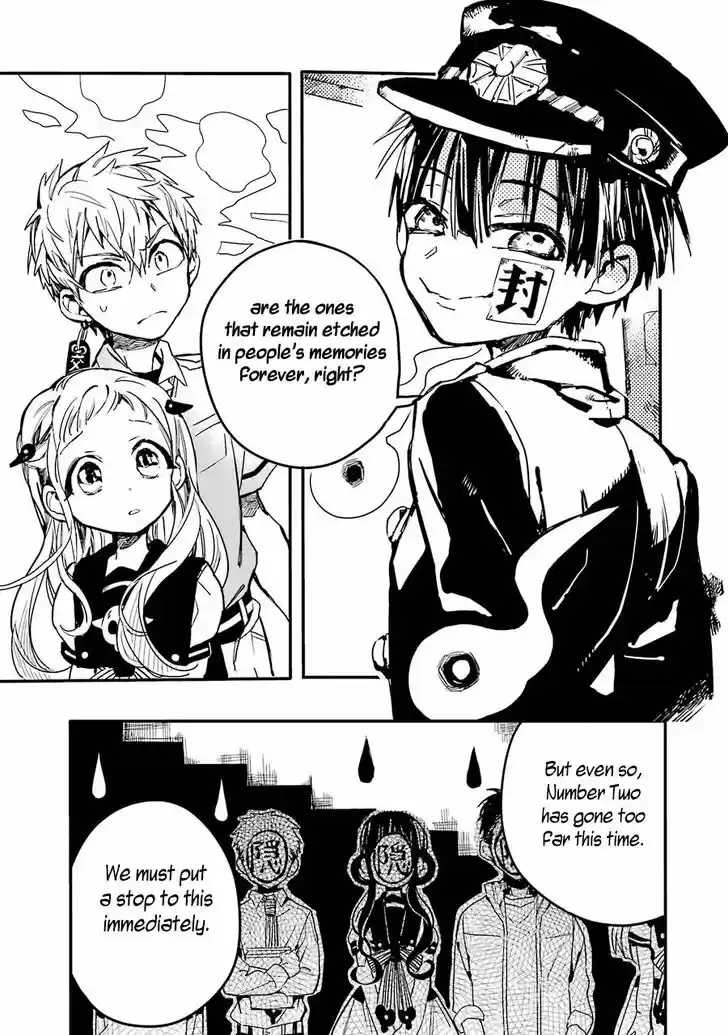 Jibaku Shounen Hanako-kun 5