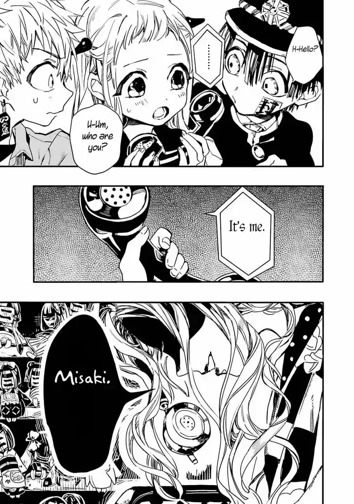 Jibaku Shounen Hanako-kun 5