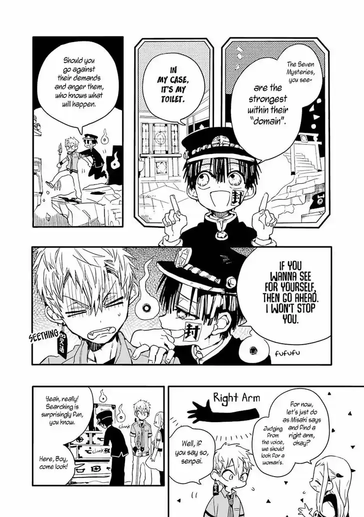 Jibaku Shounen Hanako-kun 5