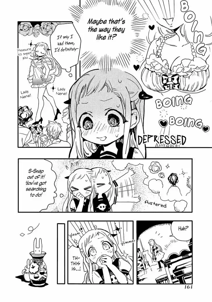 Jibaku Shounen Hanako-kun 5