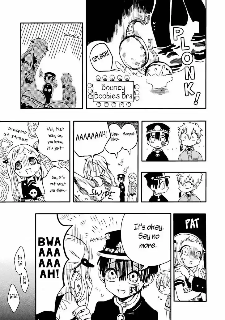 Jibaku Shounen Hanako-kun 5