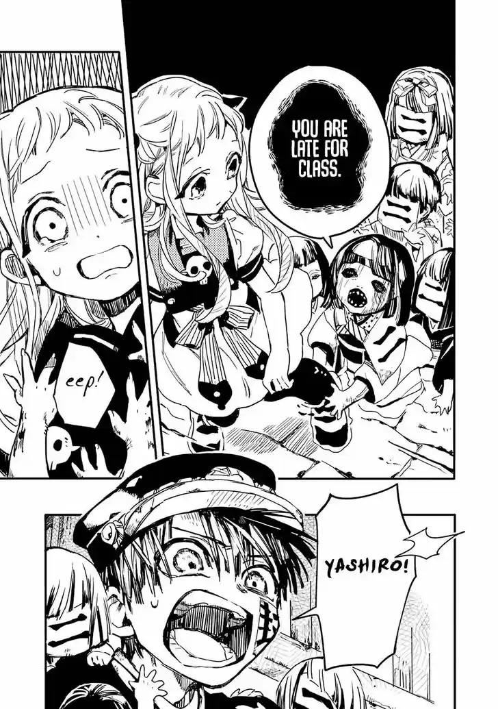 Jibaku Shounen Hanako-kun 5