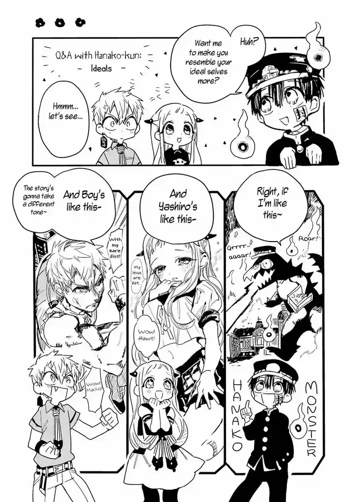 Jibaku Shounen Hanako-kun 5