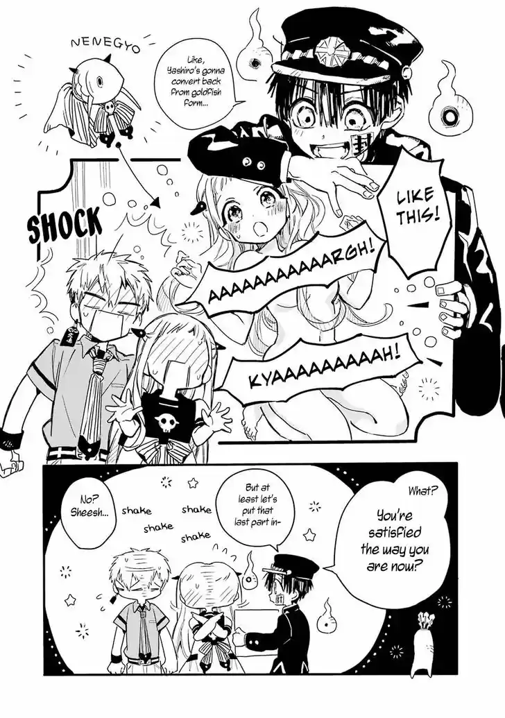 Jibaku Shounen Hanako-kun 5