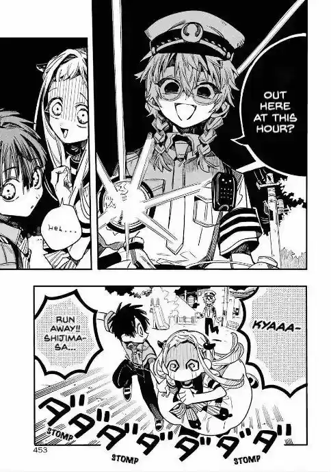 Jibaku Shounen Hanako-kun 50