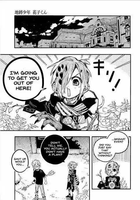 Jibaku Shounen Hanako-kun 50