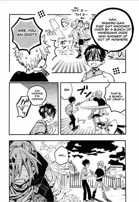 Jibaku Shounen Hanako-kun 50