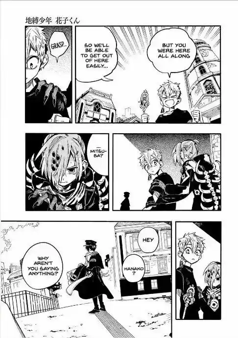 Jibaku Shounen Hanako-kun 50