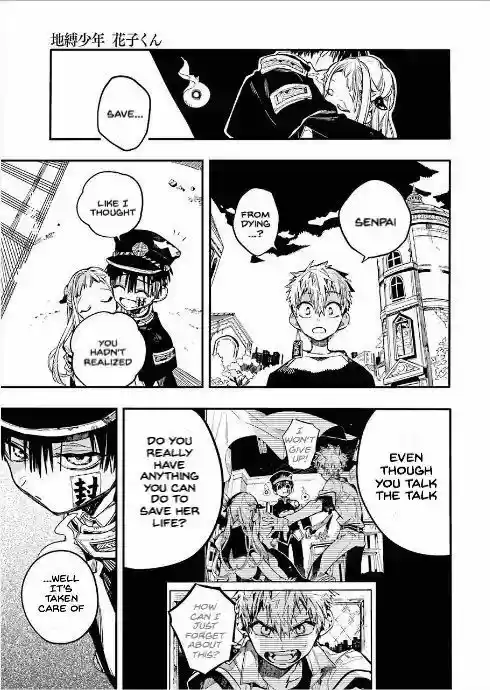 Jibaku Shounen Hanako-kun 50