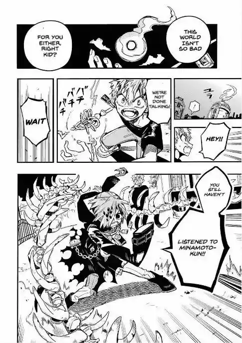 Jibaku Shounen Hanako-kun 50