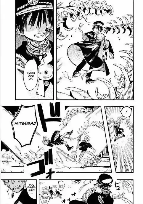 Jibaku Shounen Hanako-kun 50