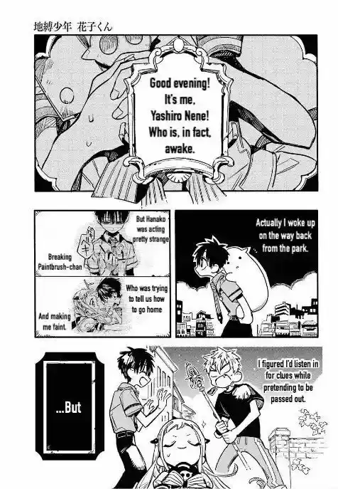 Jibaku Shounen Hanako-kun 51