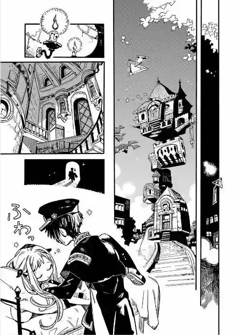 Jibaku Shounen Hanako-kun 51