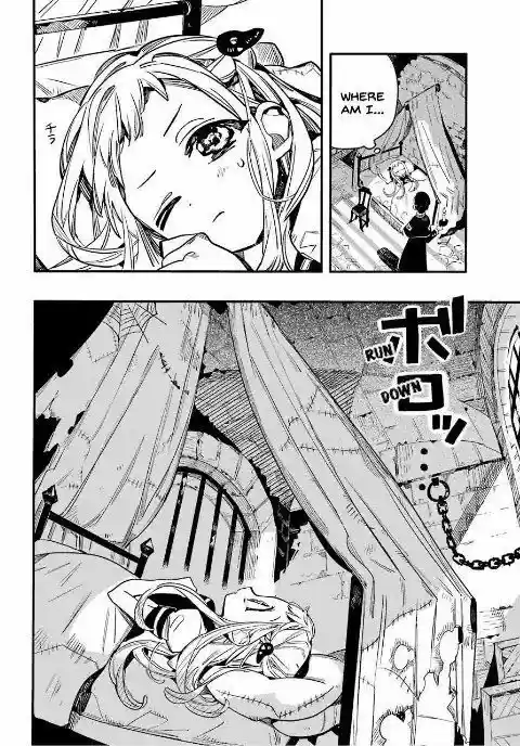 Jibaku Shounen Hanako-kun 51