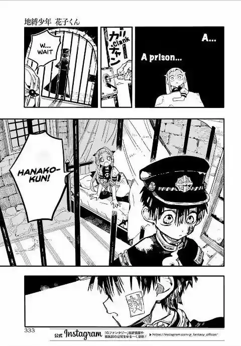 Jibaku Shounen Hanako-kun 51