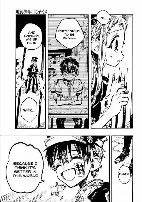 Jibaku Shounen Hanako-kun 51