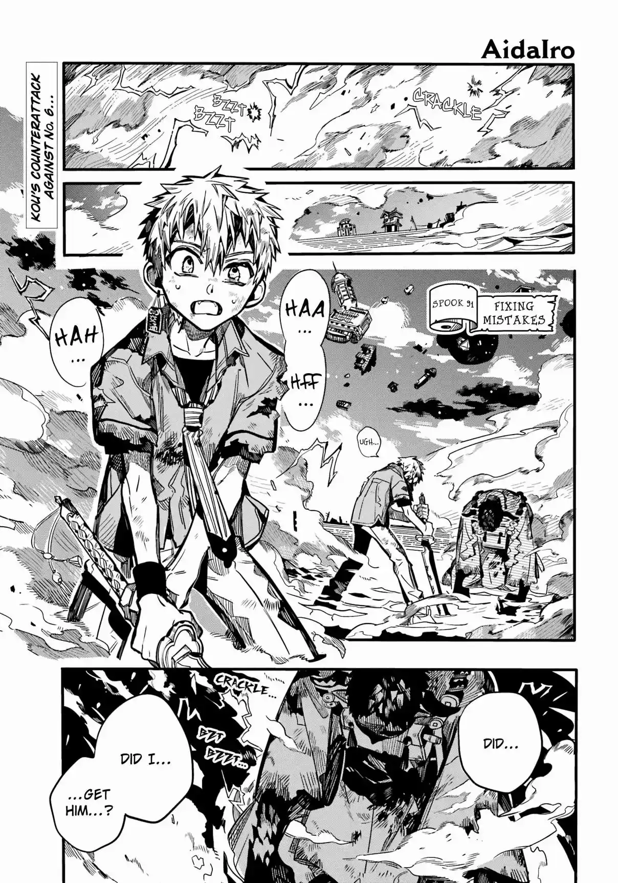 Jibaku Shounen Hanako-kun 91