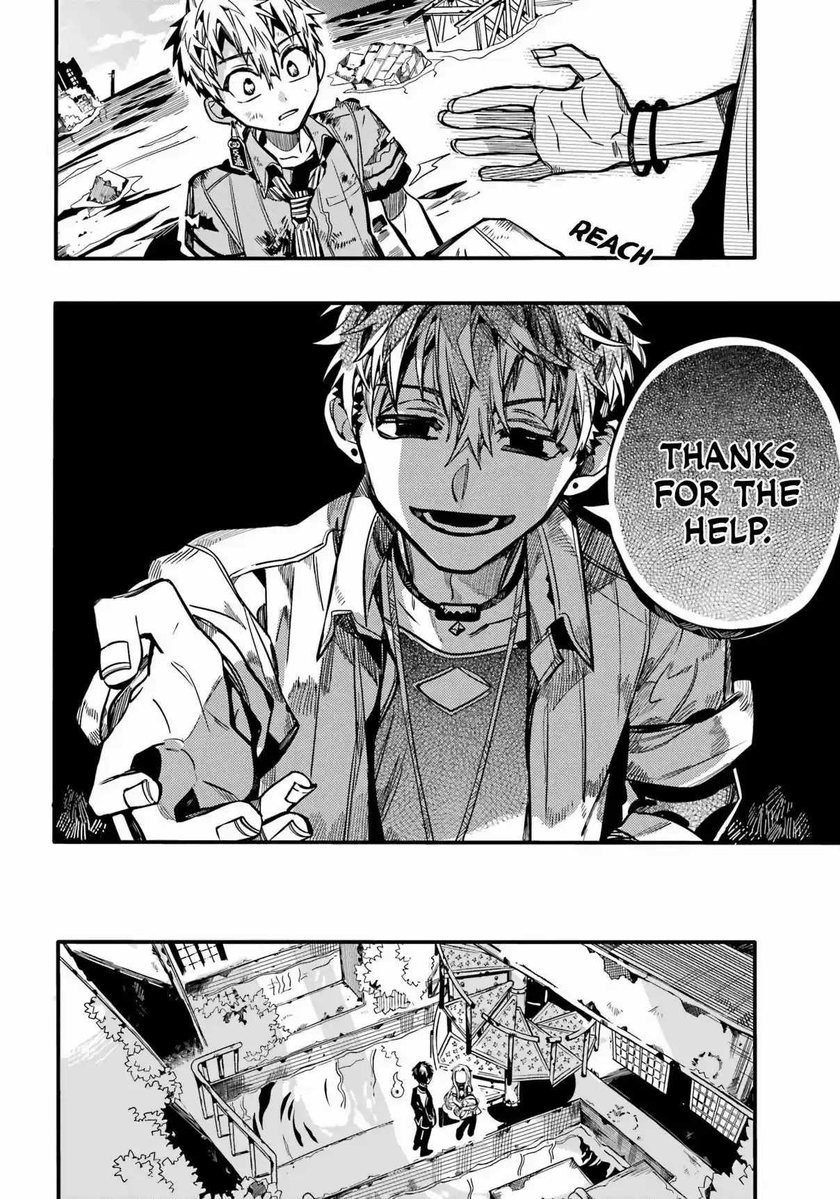 Jibaku Shounen Hanako-kun 91