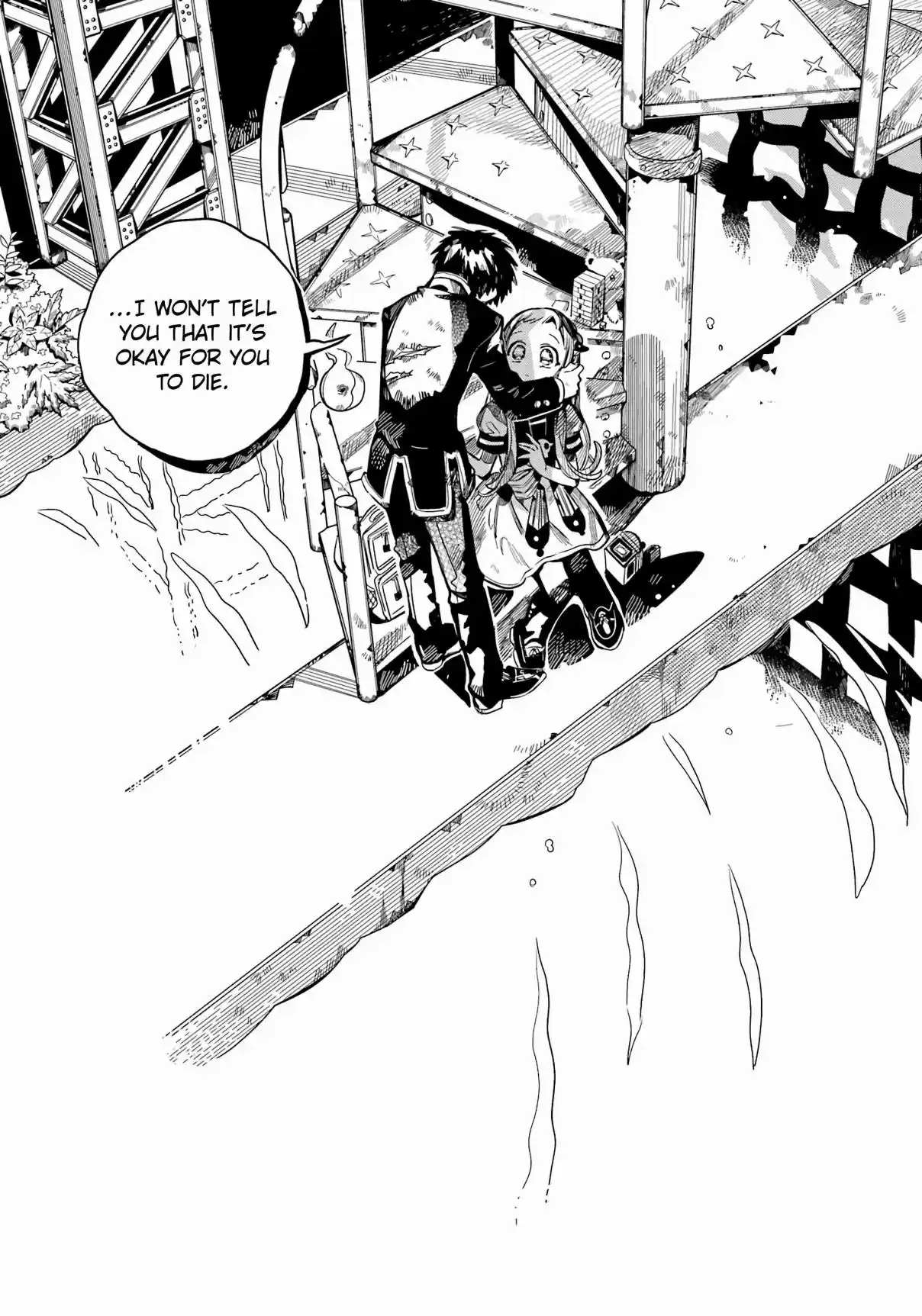 Jibaku Shounen Hanako-kun 91