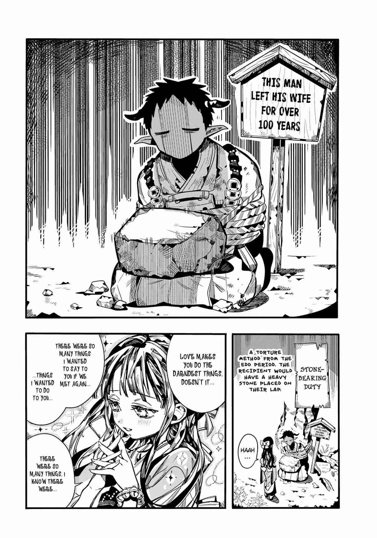 Jibaku Shounen Hanako-kun 93