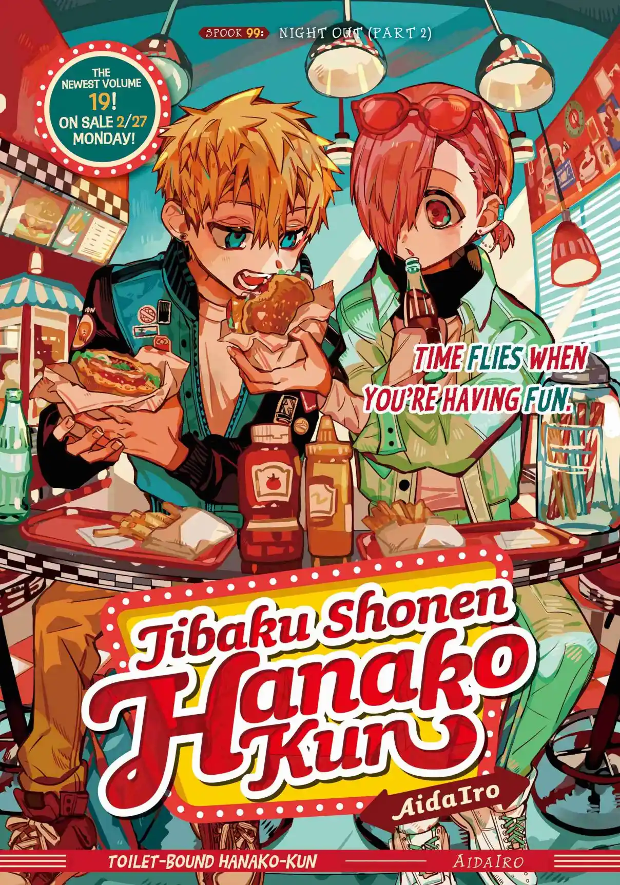 Jibaku Shounen Hanako-kun 99