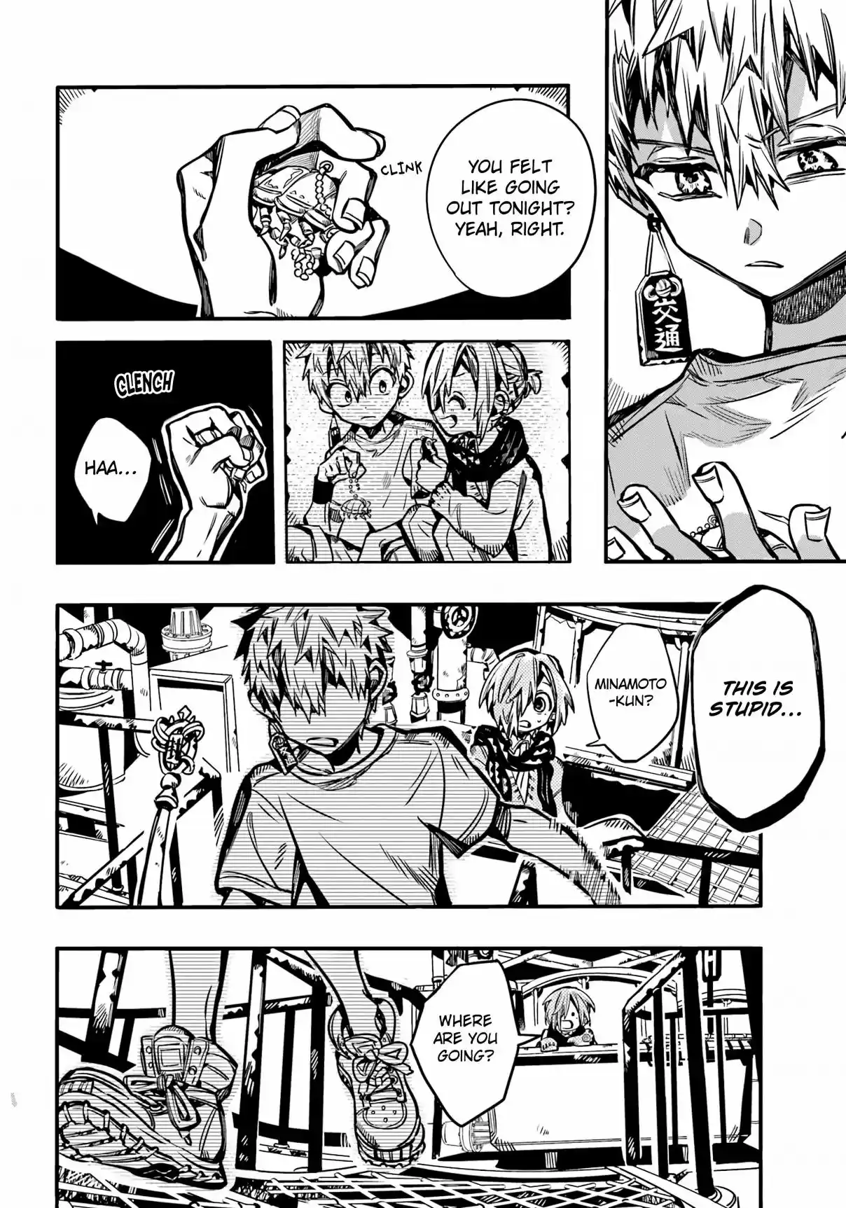 Jibaku Shounen Hanako-kun 99