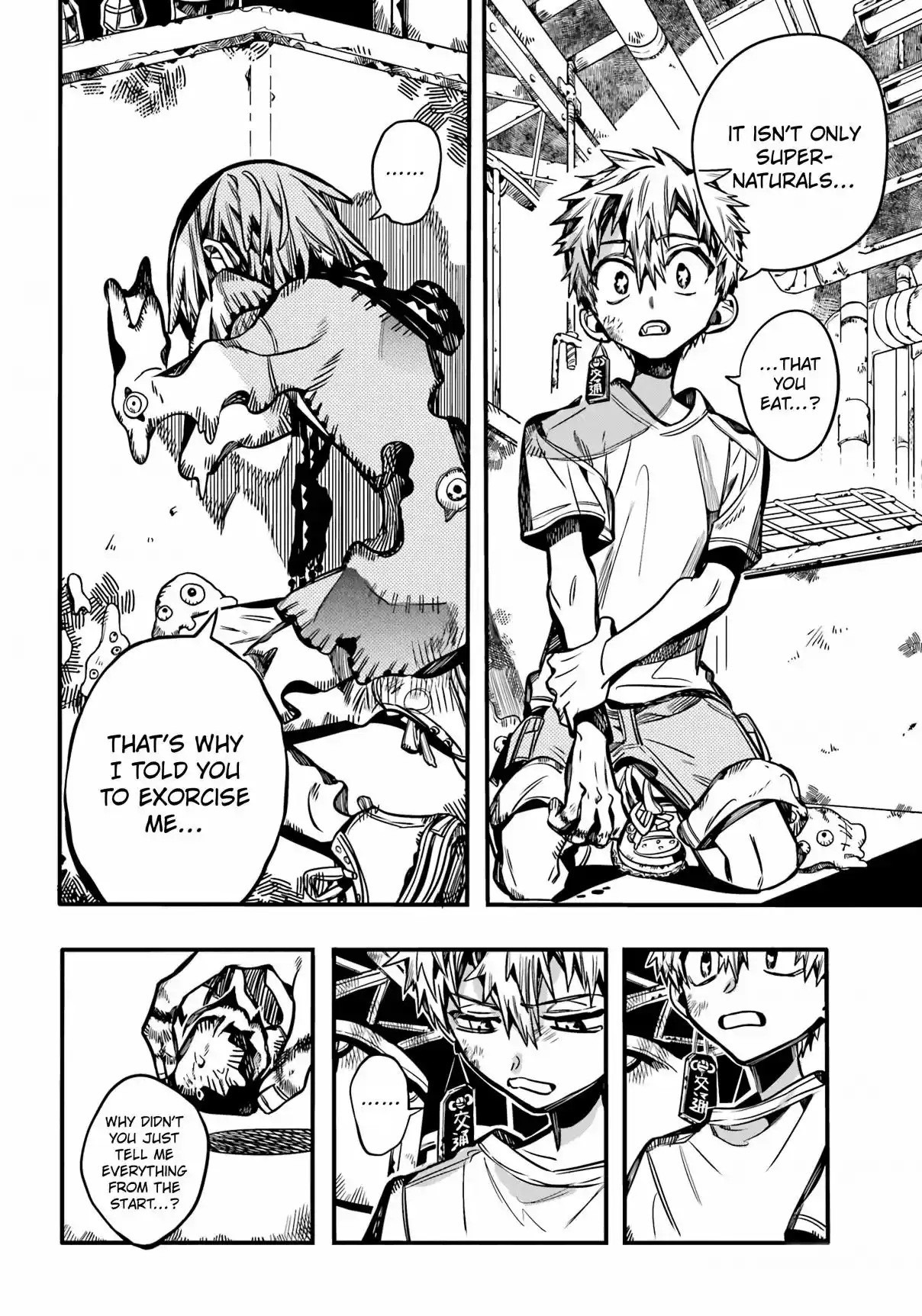 Jibaku Shounen Hanako-kun 99