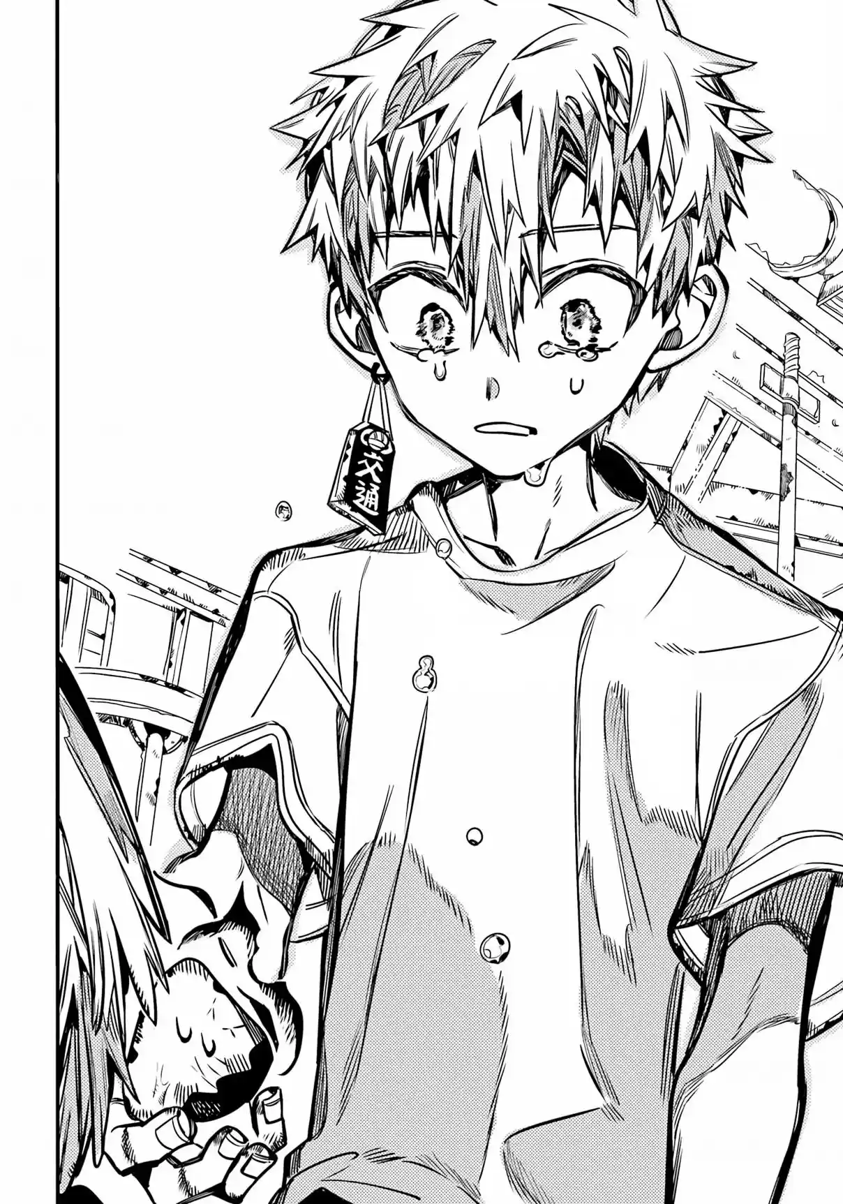 Jibaku Shounen Hanako-kun 99