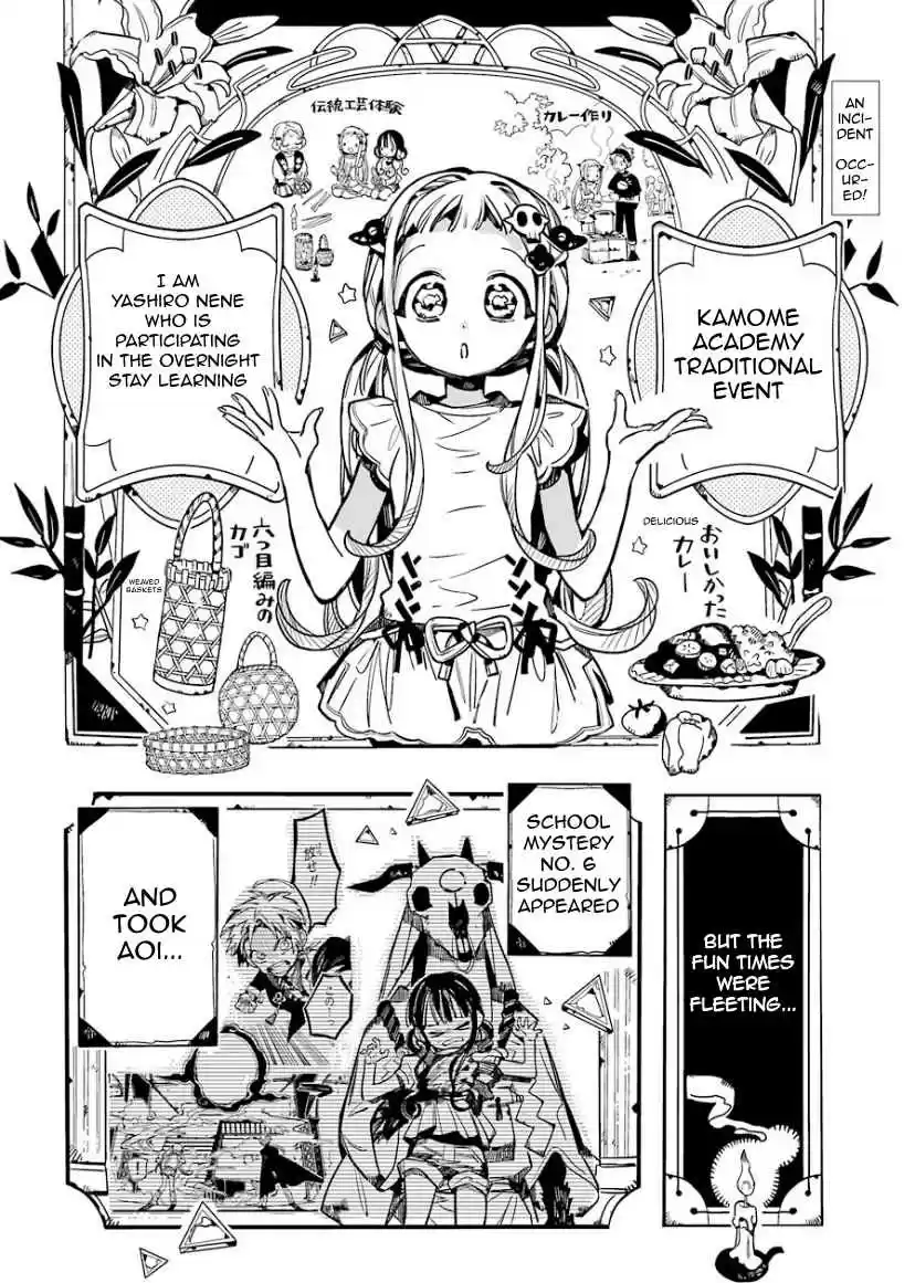 Jibaku Shounen Hanako kun Ch. 62 Elevator