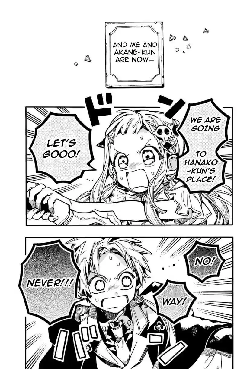 Jibaku Shounen Hanako kun Ch. 62 Elevator