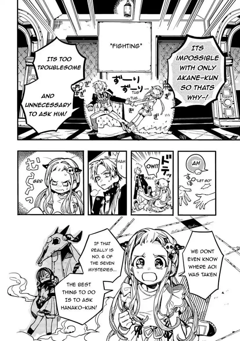 Jibaku Shounen Hanako kun Ch. 62 Elevator