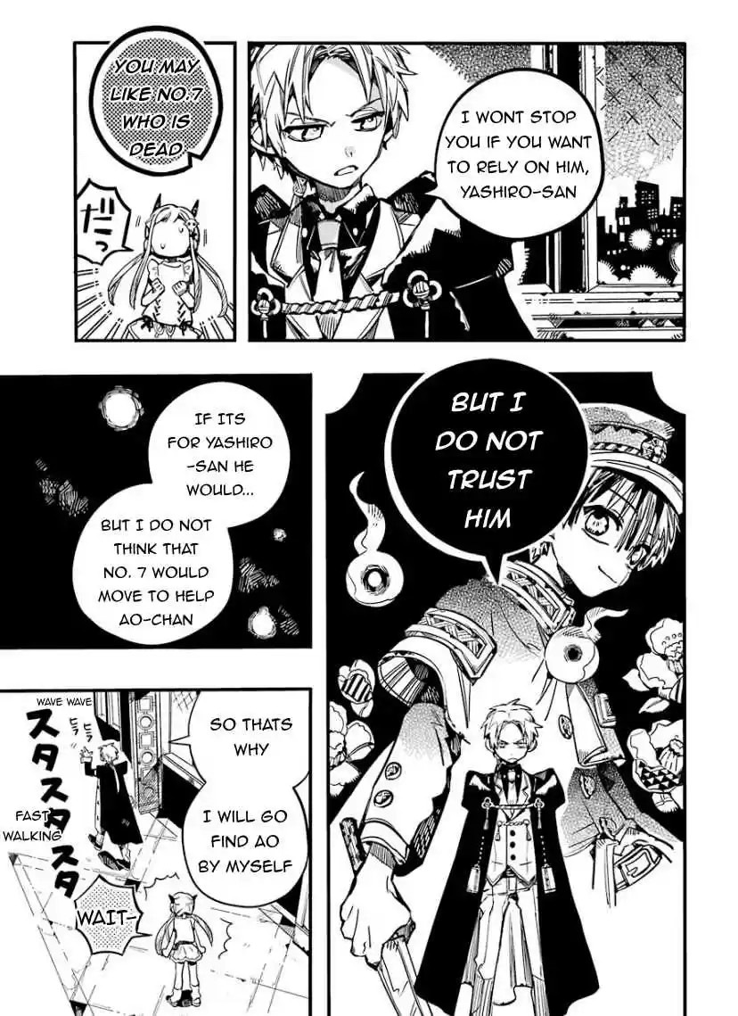 Jibaku Shounen Hanako kun Ch. 62 Elevator