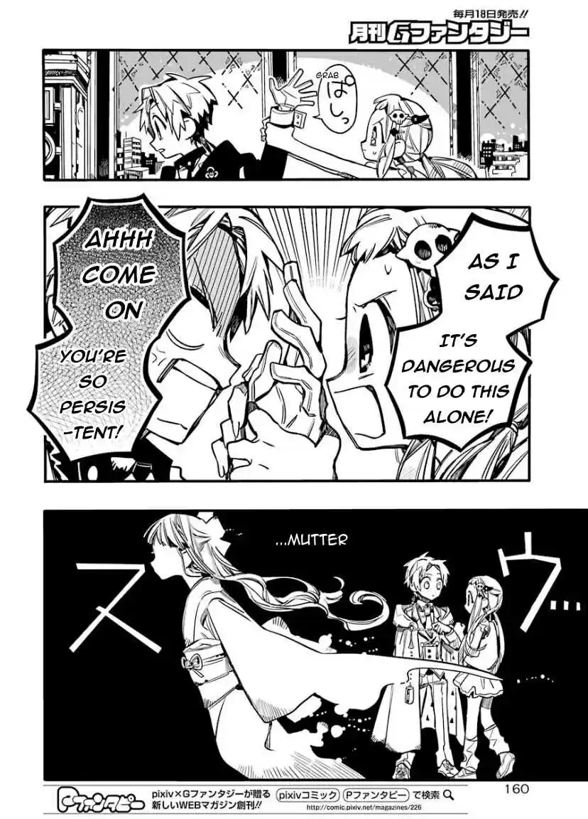 Jibaku Shounen Hanako kun Ch. 62 Elevator