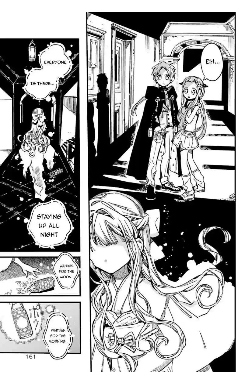 Jibaku Shounen Hanako kun Ch. 62 Elevator