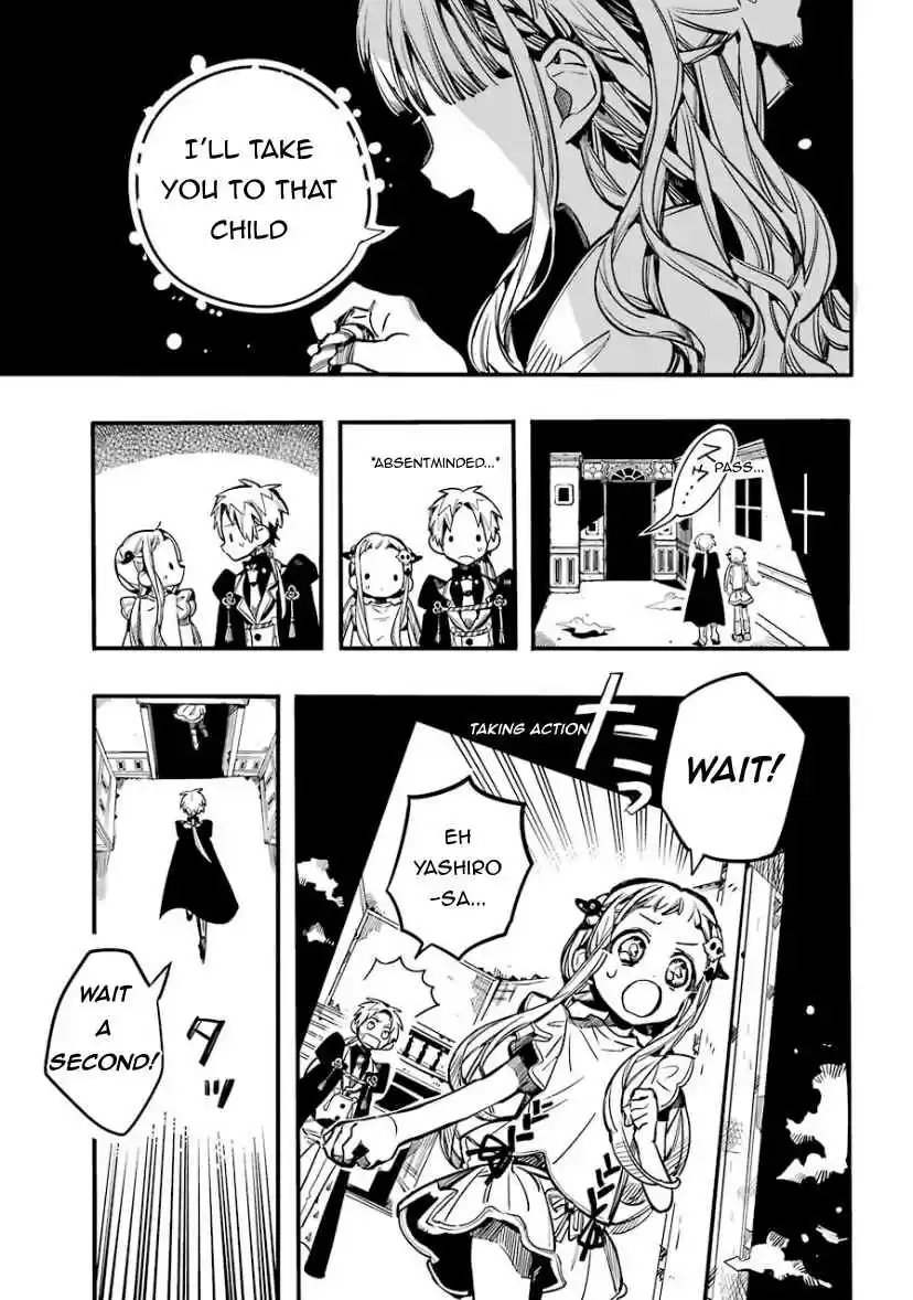 Jibaku Shounen Hanako kun Ch. 62 Elevator