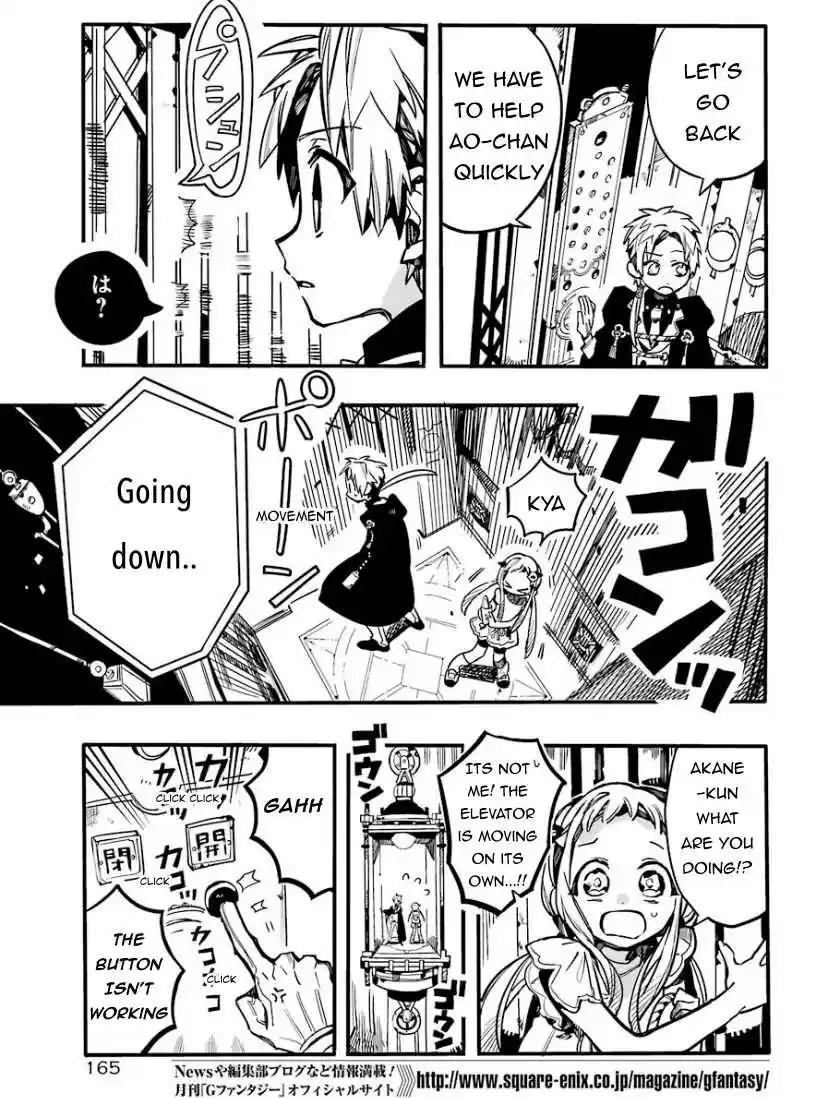 Jibaku Shounen Hanako kun Ch. 62 Elevator