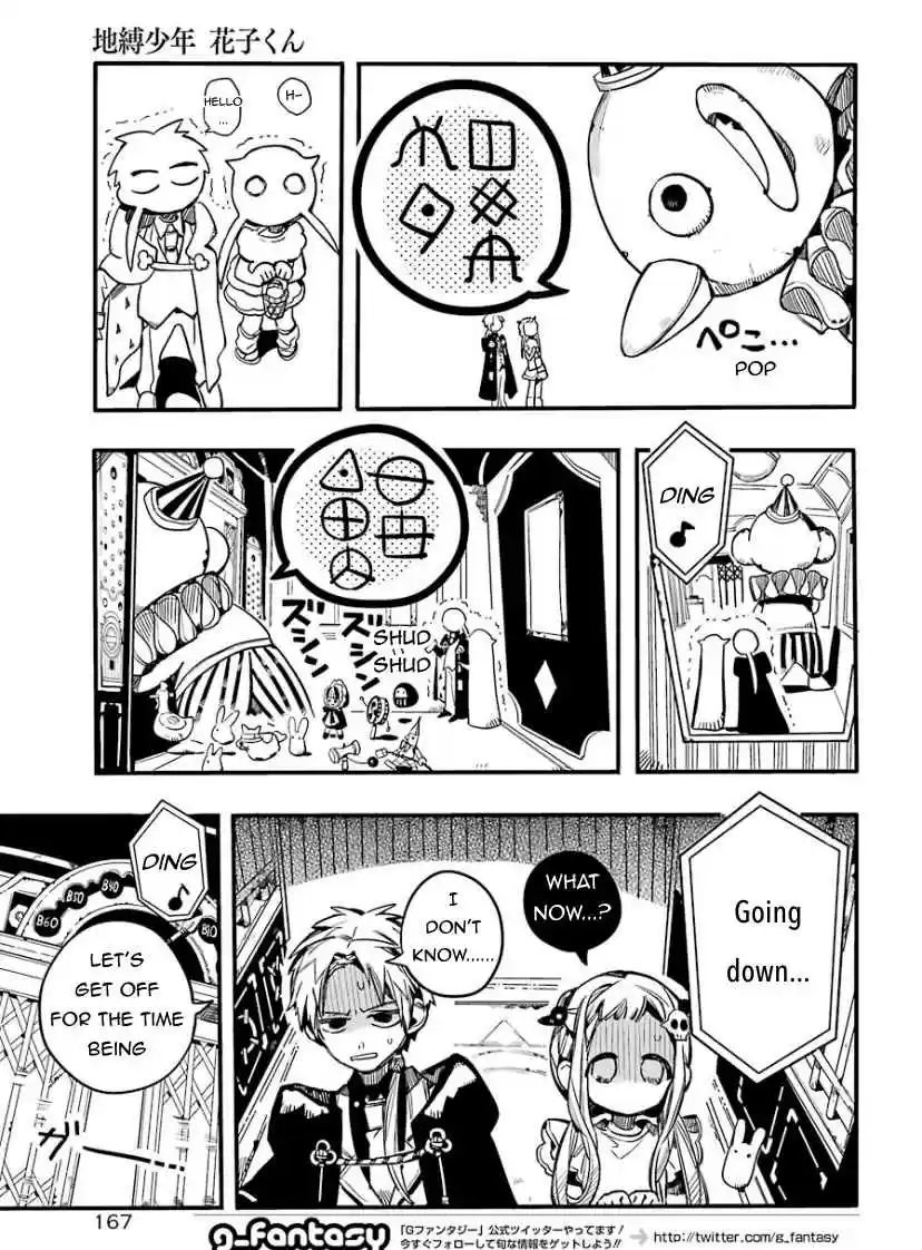 Jibaku Shounen Hanako kun Ch. 62 Elevator