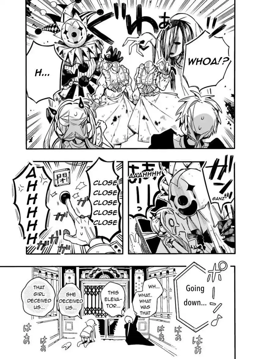 Jibaku Shounen Hanako kun Ch. 62 Elevator