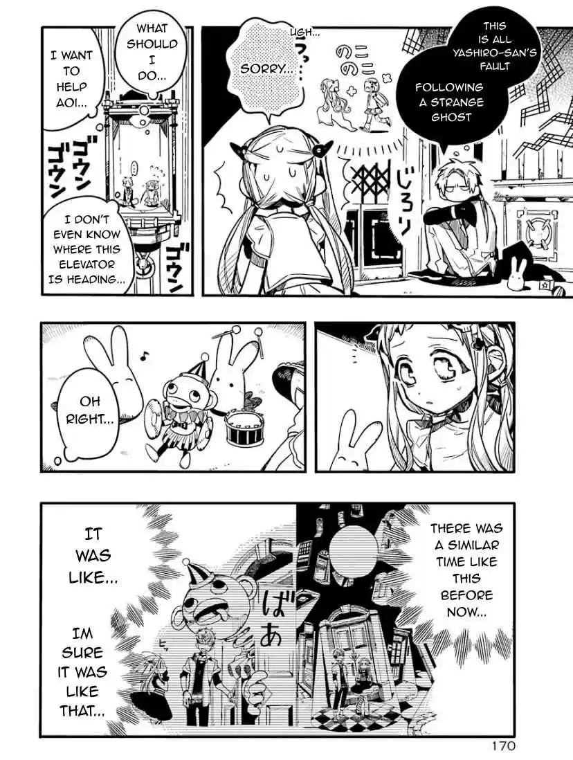 Jibaku Shounen Hanako kun Ch. 62 Elevator