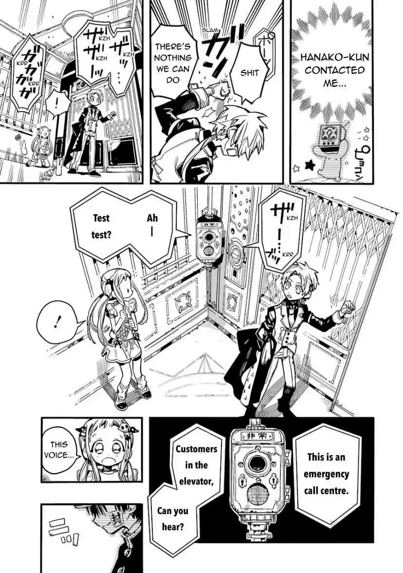 Jibaku Shounen Hanako kun Ch. 62 Elevator